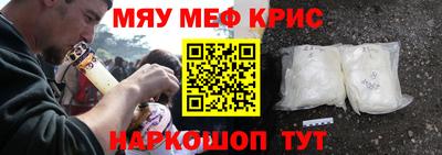 ГАЛЛЮЦИНОГЕННЫЕ ГРИБЫ Камышлов