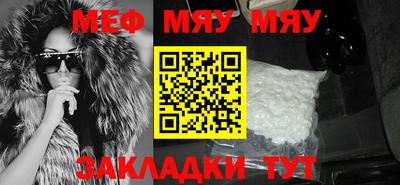 ГАЛЛЮЦИНОГЕННЫЕ ГРИБЫ Камышлов