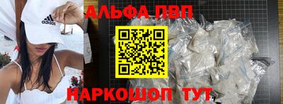 MDMA Кандалакша