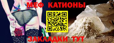 MDMA Кандалакша