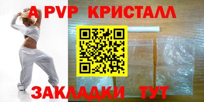 ГАЛЛЮЦИНОГЕННЫЕ ГРИБЫ Камышлов