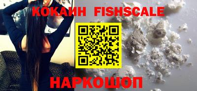 ГАЛЛЮЦИНОГЕННЫЕ ГРИБЫ Камышлов
