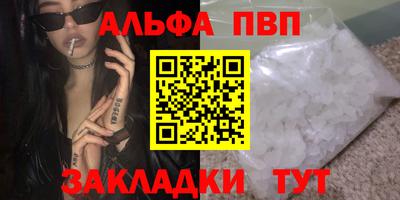MDMA Кандалакша