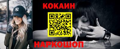 MDMA Кандалакша