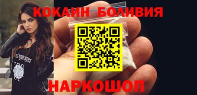 ГАЛЛЮЦИНОГЕННЫЕ ГРИБЫ Камышлов