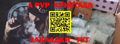 MDMA Кандалакша