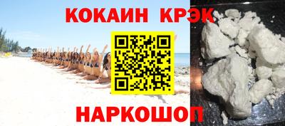 MDMA Кандалакша