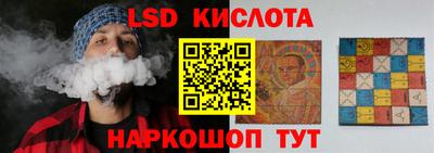MDMA Кандалакша
