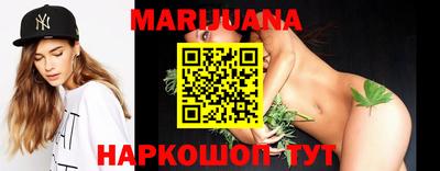 MESCALINE Канаш
