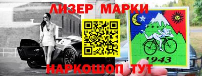 mdpv Отрадное
