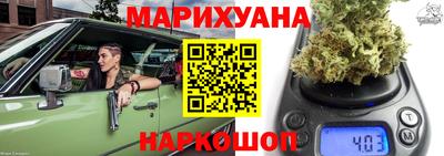 ГАЛЛЮЦИНОГЕННЫЕ ГРИБЫ Камышлов