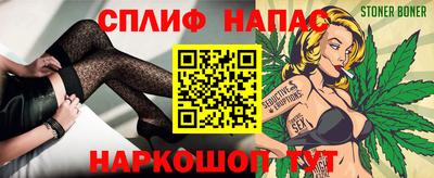 ГАЛЛЮЦИНОГЕННЫЕ ГРИБЫ Камышлов