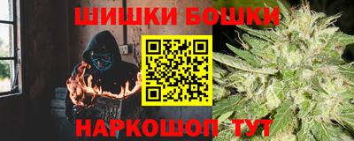 MDMA Кандалакша
