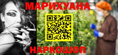 MESCALINE Канаш