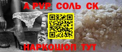 MDMA Кандалакша