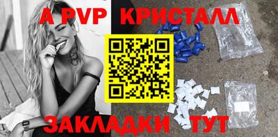 MDMA Кандалакша