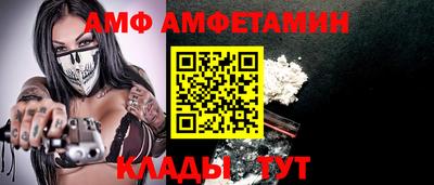ГАЛЛЮЦИНОГЕННЫЕ ГРИБЫ Камышлов