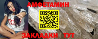 MESCALINE Канаш