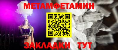 MDMA Кандалакша