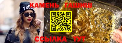 MESCALINE Канаш