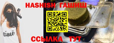 MDMA Кандалакша