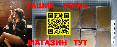 MDMA Кандалакша