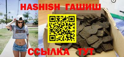 MESCALINE Канаш