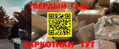 MDMA Кандалакша