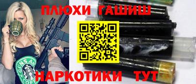 mdma Павлово