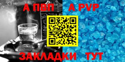 ГАЛЛЮЦИНОГЕННЫЕ ГРИБЫ Камышлов