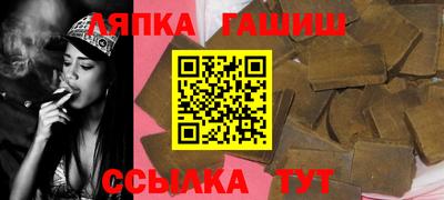 MDMA Кандалакша