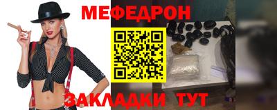 ГАЛЛЮЦИНОГЕННЫЕ ГРИБЫ Камышлов