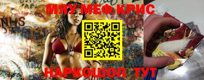 ГАЛЛЮЦИНОГЕННЫЕ ГРИБЫ Камышлов