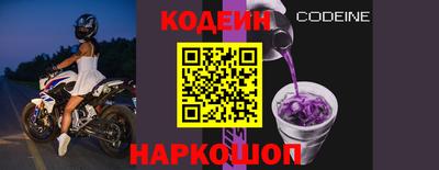 MDMA Кандалакша