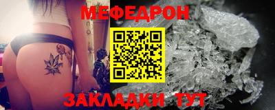 MDMA Кандалакша
