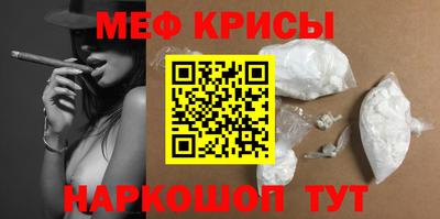 ГАЛЛЮЦИНОГЕННЫЕ ГРИБЫ Камышлов